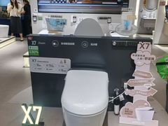 -红星美凯龙(上海沪南店)