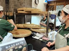 -赵记素斋·绿豆馅饼(钟楼小区店)