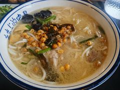 -多味居(剪子巷店)