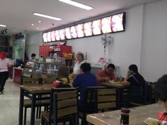 大堂-华天新川面馆(闹市口店)