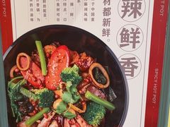 -大食代美食广场(上海中心店)