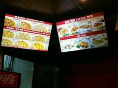-棒约翰比萨意面(马家堡西路店)