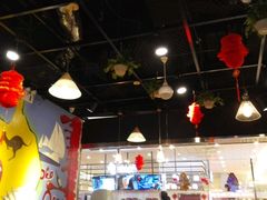 -OKOOKO澳客餐吧(乐天百货店)