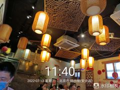 大堂-锦小馆(安贞店)