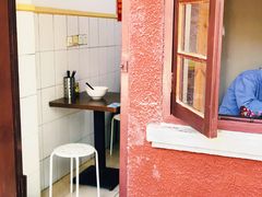 -小桃园餐厅