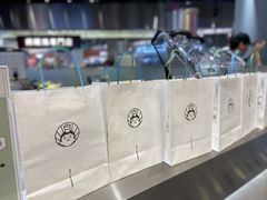 -我是酸奶君(壹方城店)