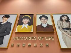 -海马体照相馆(厦门SM城市广场店)