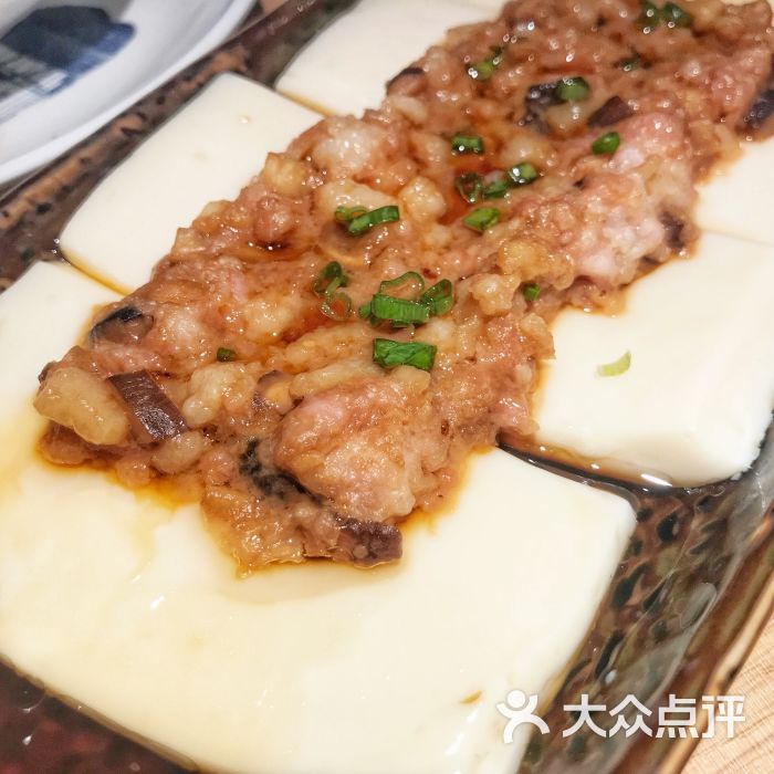 魚香肉汁蒸山水豆腐