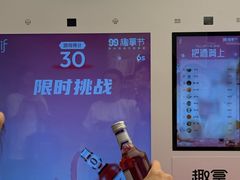 -上海世纪汇广场
