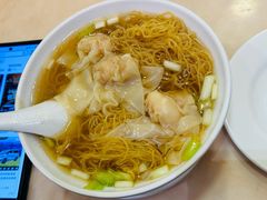 -盛记粥面(佐敦店)