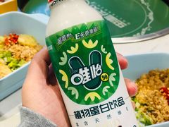 -蛙两只美蛙鱼头火锅(恒茂店)