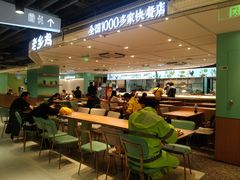 -巴黎春天(陕西路店)