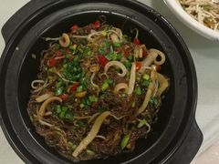 -留芳·文旅古月楼(老街店)