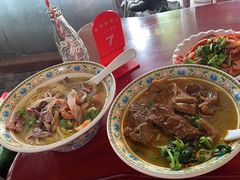 -金杨拉面王小吃面馆·牛三宝面·红烧牛肉粉