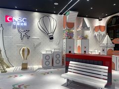 -国药中服免税(北京坊店)