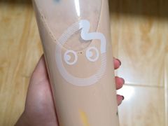 -CoCo都可(方庄店)