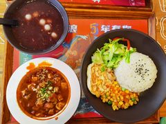 麻婆豆腐小龙虾饭-海盗虾饭·剥好的小龙虾饭(SOHO尚都店)