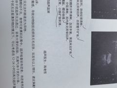 -谐和贝康宠物医院24小时·宠保定点(急重症转诊中心)