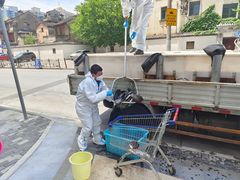 -光明食品集团有限公司