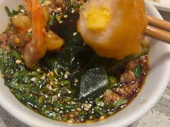 -海底捞火锅(航洋城店)