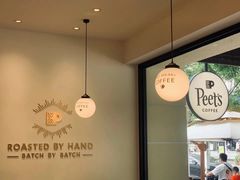 -Peet's Coffee皮爷咖啡(大学路店)