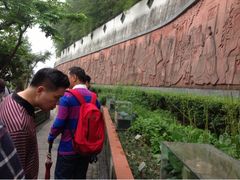 -广州神农草堂中医药博物馆
