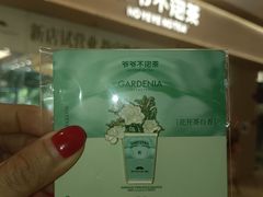 -天河城购物中心