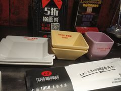 -0048鲜活香辣虾·火锅(铜陵路店)