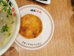 -武圣羊汤(武圣路店)