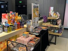 -卢米埃影城(住总万科杜比全景声激光店)
