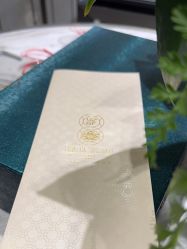 -御珠宫坊(壹海城ONEMALL店)