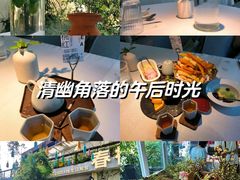 -春树下·树屋花房西餐厅(罍街AS1980店)