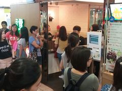 等位区-谭仔云南米线(粉岭车站路店)