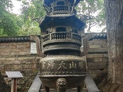 -青岛崂山太清宫