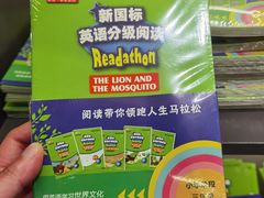 -上海外国语大学(虹口校区)