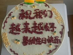 -黛瓦兰西点(开发区店)