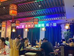 大堂-来涮蜀鲜货火锅串串香(菜市口店)