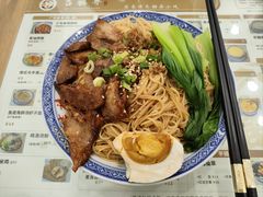 -吉禧粤特色甜品小吃(腾飞店)