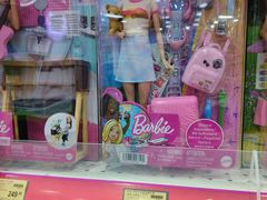 -TOYSRUS玩具反斗城(宁波和义大道店)