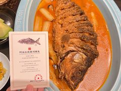 红烧黄河鲤鱼-阿五黄河大鲤鱼(英协路店)