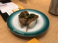 三文鱼皮寿司-元气寿司(新城市广场店)
