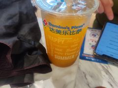 -达美乐比萨(天河购书中心店)