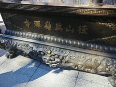 -径山寺