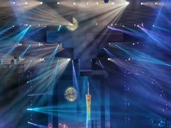 -宝能国际体育演艺中心