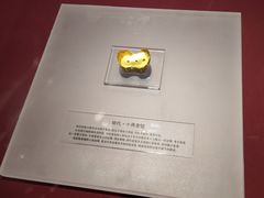 -沈阳金融博物馆