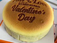-KUMO KUMO甜品·冰淇淋(深圳壹方城店)