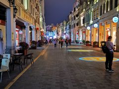 -陈记汤饭(水巷口店)