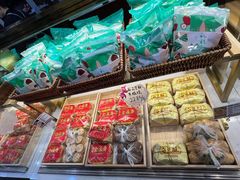 -清真全盛斋传统糕点(西羊市店)