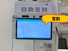 -上海市徐汇区口腔医院