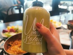 椰汁牛油果汁-新鲜誌·新派食集(万象天地店)